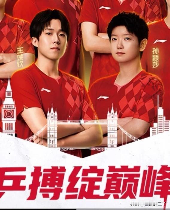 莎头组合的国民度到底有多高！不仅商务好，各科老师也是真的喜欢！前