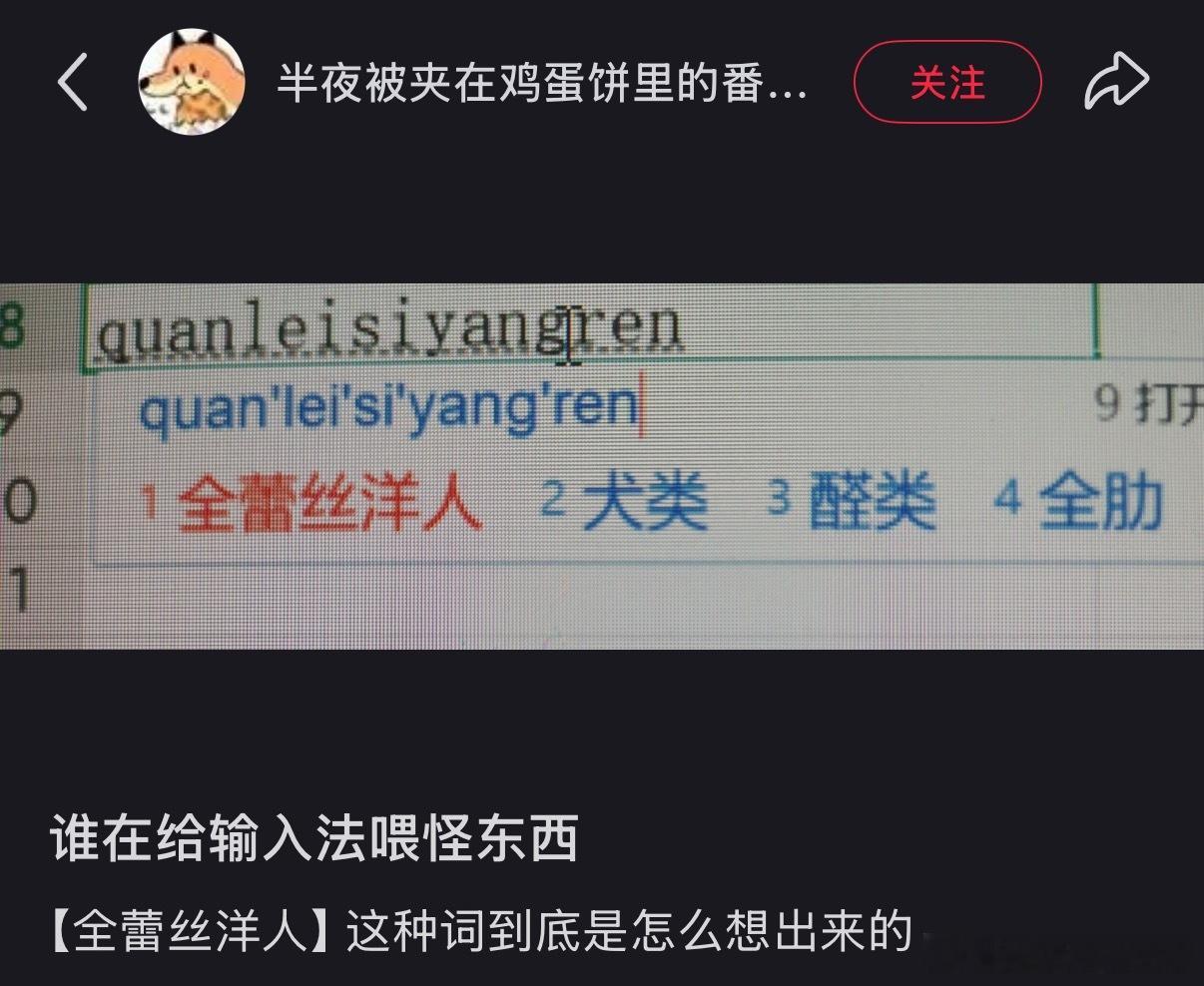 有画面了
