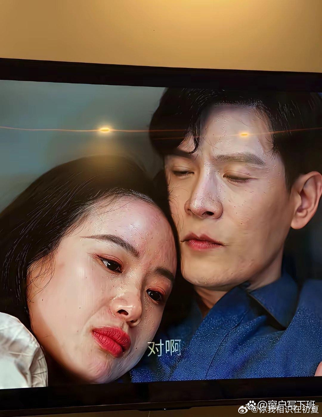 事实证明，买电视，不能买太高清的​​​