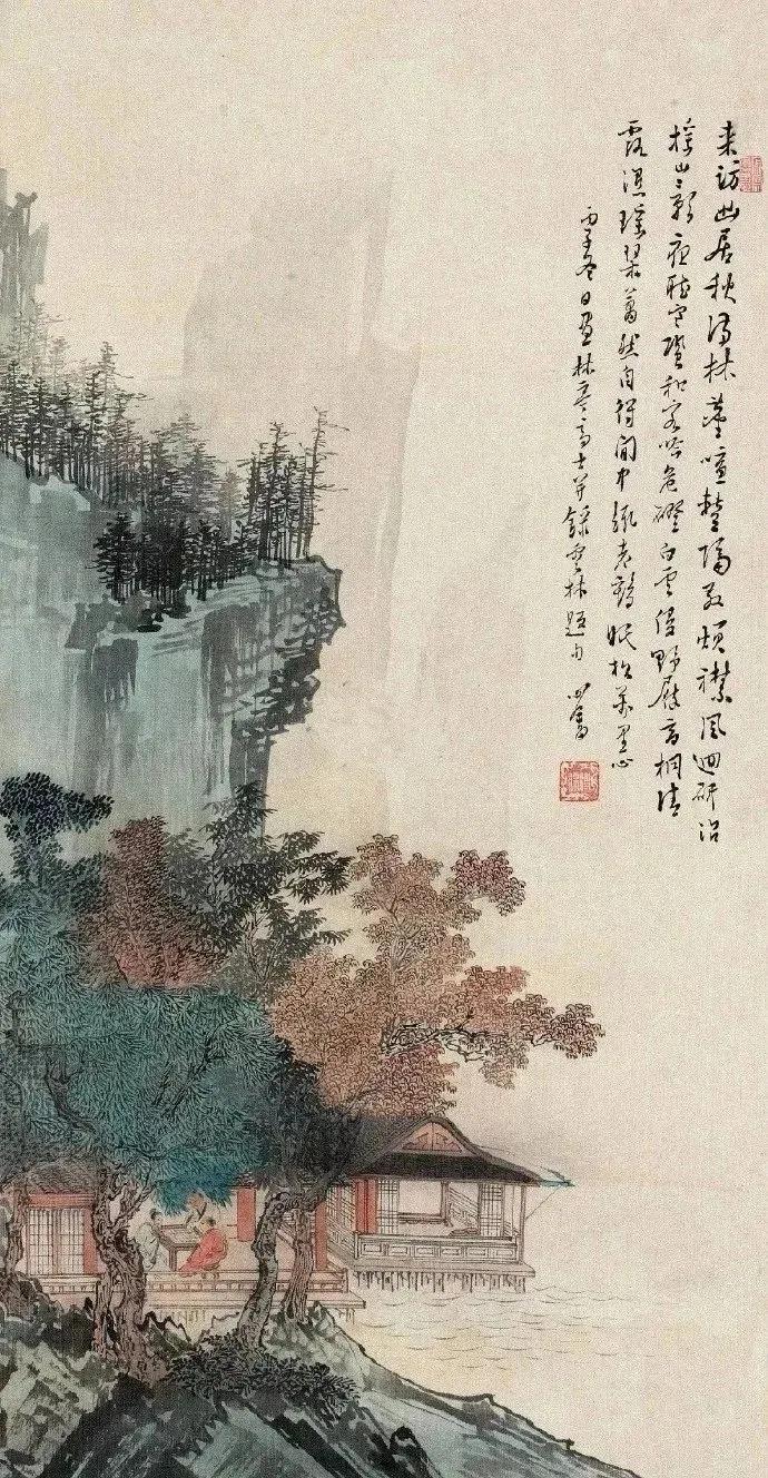 【溥儒山水画欣赏】溥心畲（yú）（1896～1963）原名爱新觉罗·溥儒，