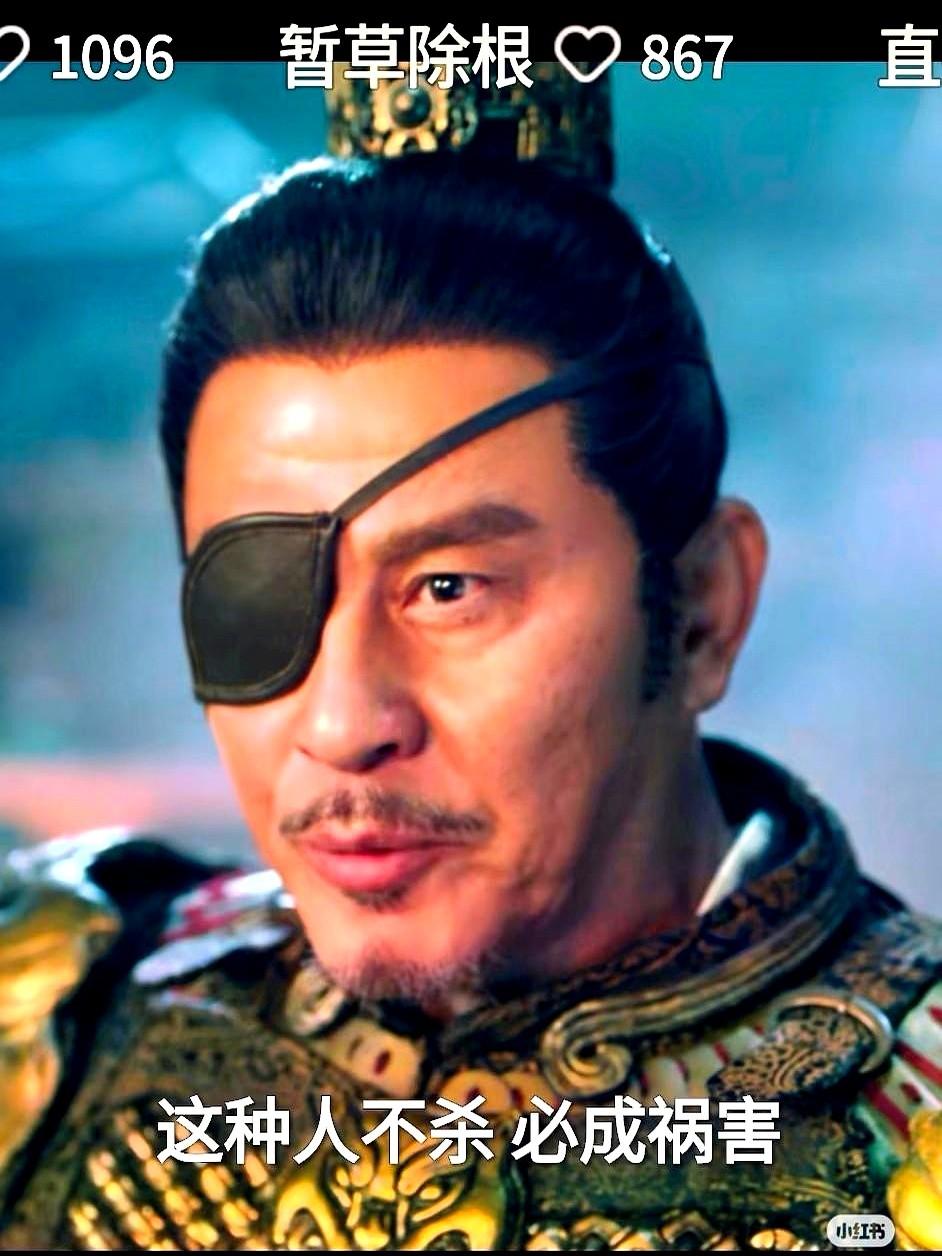 最近刷到《唐朝诡事录3》筹备的消息，一想到陆仝那个独眼将军，瞬间就破防了。谁