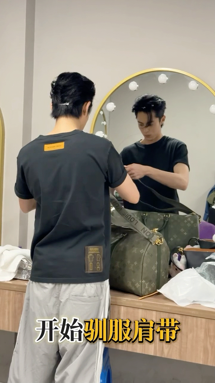 这条裤子真的大屁屁显小