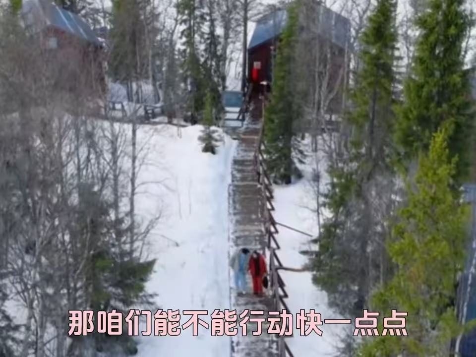 张豆豆伟大的引导型恋人很会调节两个人相处时略显尴尬的氛围，轻松打破彼此之间的拘