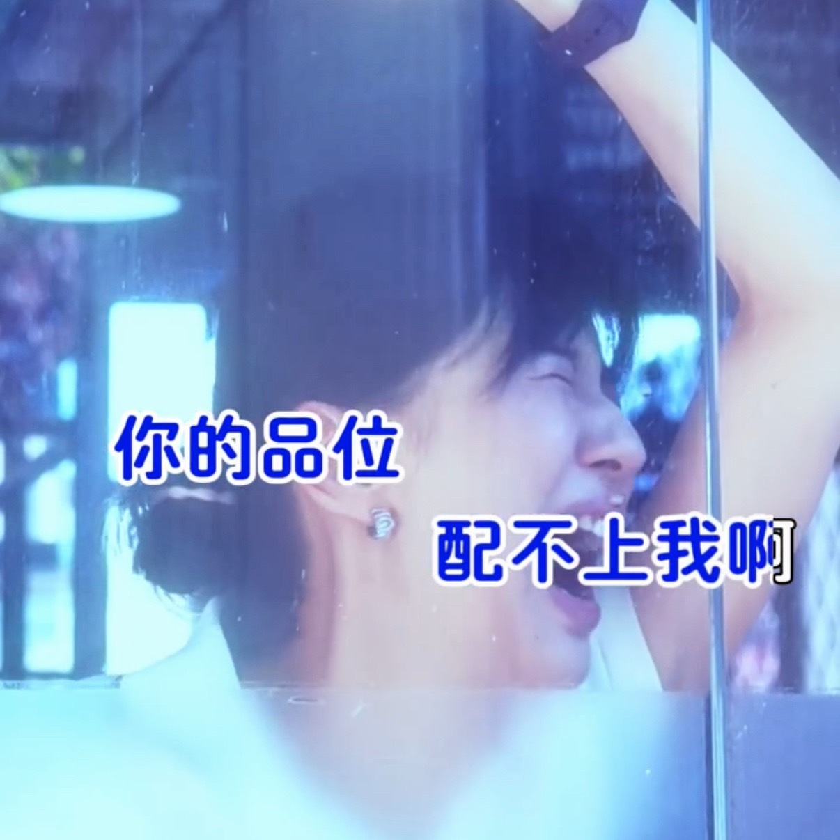 感谢小pa怎么会有这么好用的图图