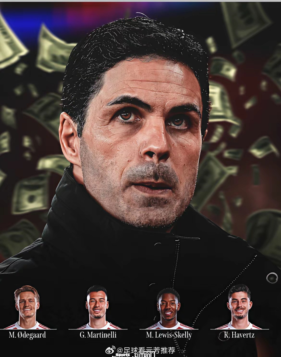 阿森纳可出售厄德高、马提内利、刘易斯-斯凯利和哈弗茨这四人，以清理球员名单。如果