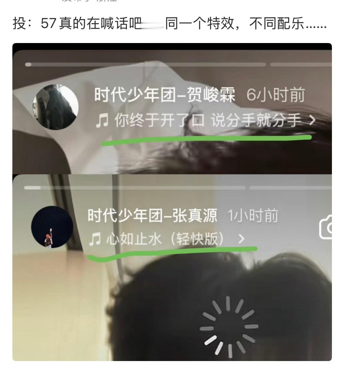 我笑死了那99[比心]​​​