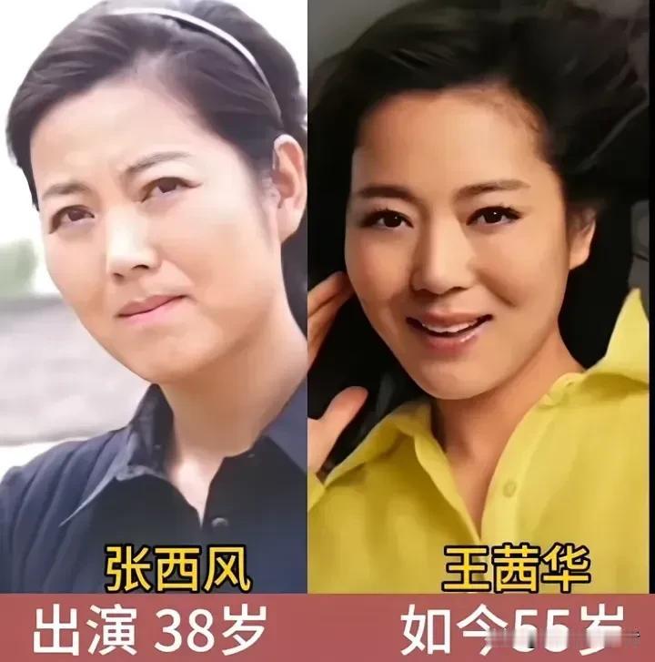 《女人的村庄》里，几位女演员的演绎堪称教科书级别。王茜华演活了爽利泼辣的张西风，