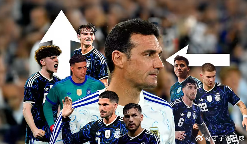 据阿根廷《奥莱报》报道，在最近的国际比赛日进行了2场比赛后，阿根廷主帅斯卡洛尼心