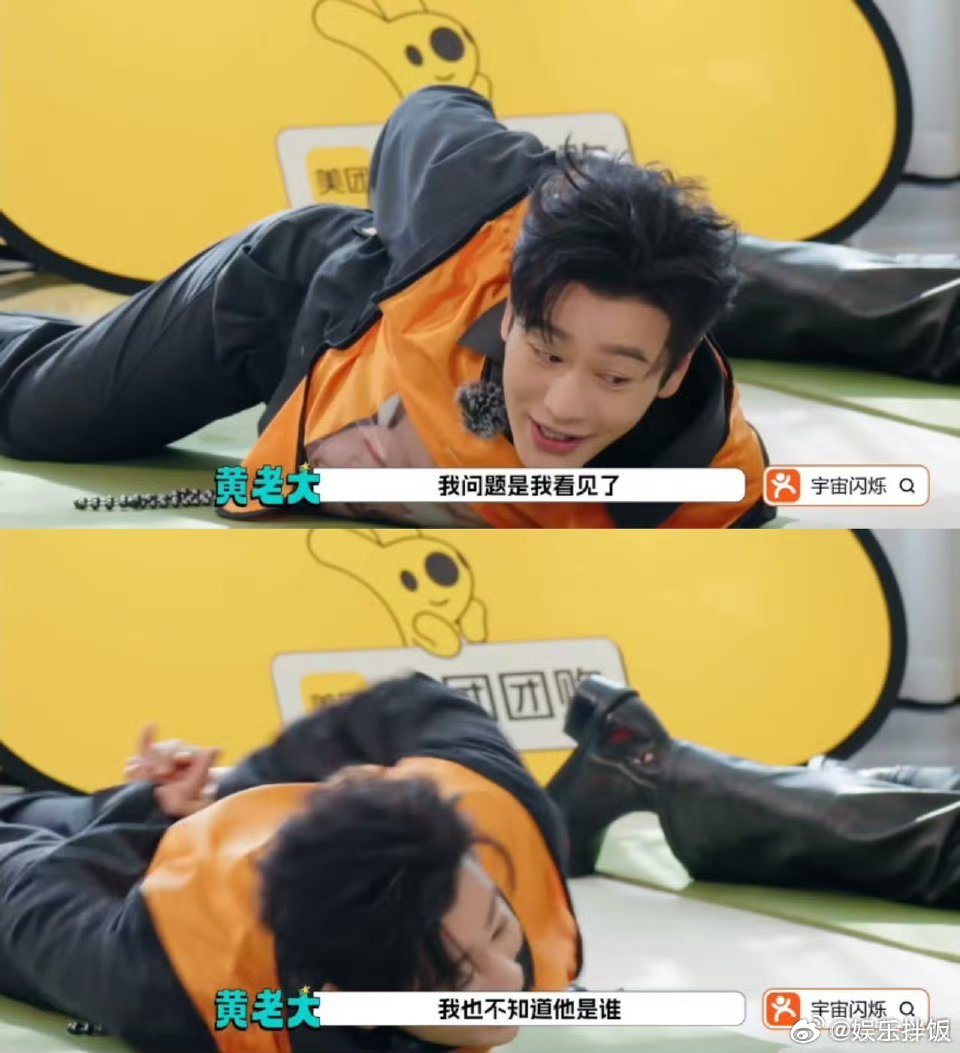 刘耀文叫王俊凯必带师兄时代峰峻不愧是内娱最后的封建大家族哈哈哈哈，刘耀文到现在都