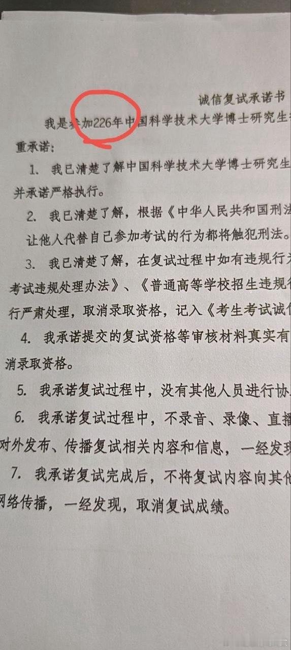 从这一刻起历史发生了巨变（关羽之歌起