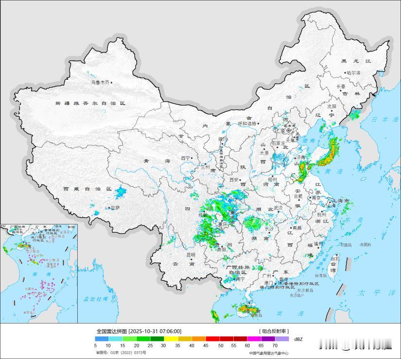 山东北部地区降雨已结束,明后天全省都是大晴天!预报的全省大范围降雨已经趋于
