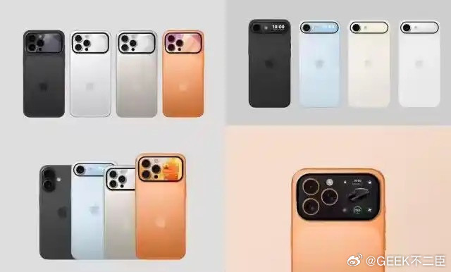曝3款iPhone17背面或配副屏消息源EvanBlass（evleaks）