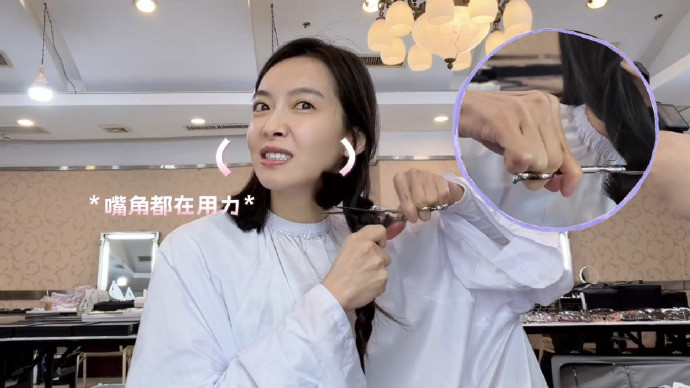 宋茜给自己剪短发宋茜解锁新操作！亲自给自己剪短发，剪完后的造型清爽又有灵气，发