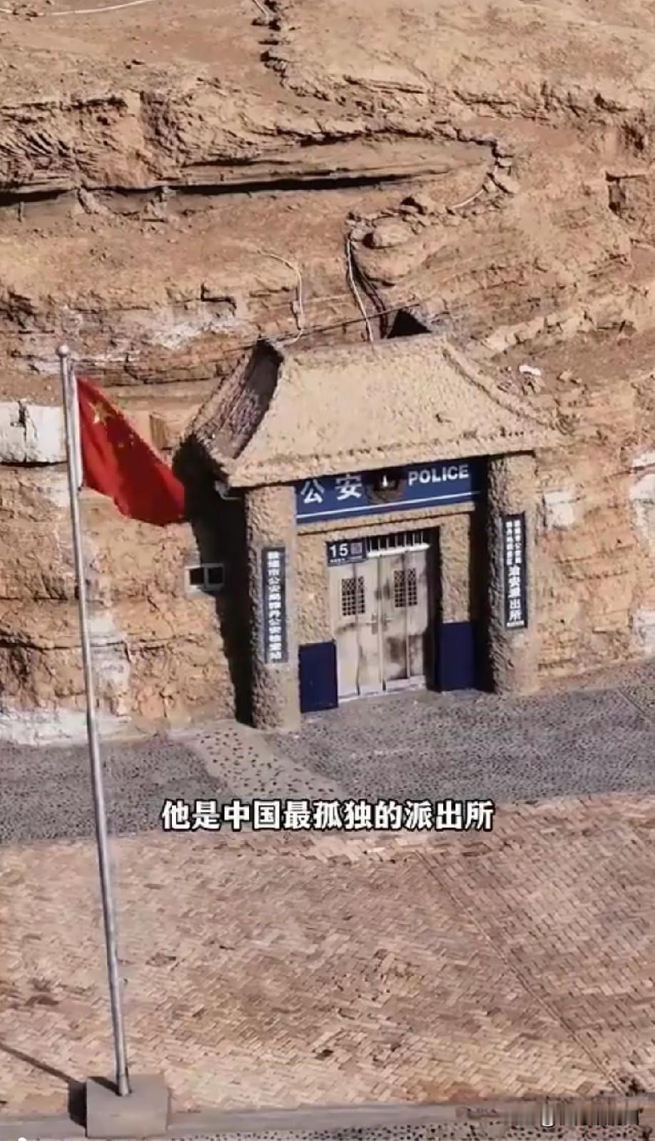 太艰苦了