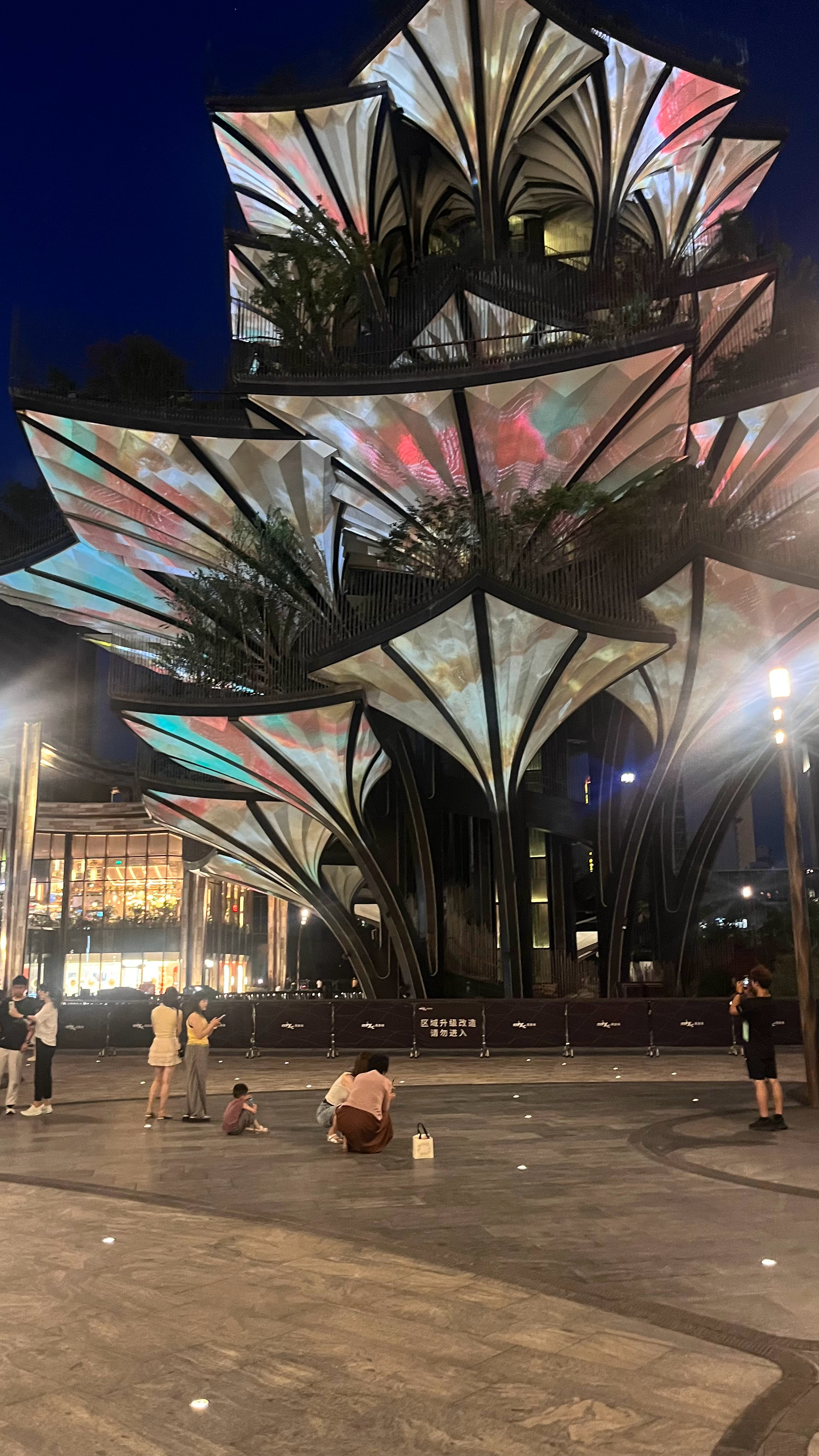 🧩休假开启​​​