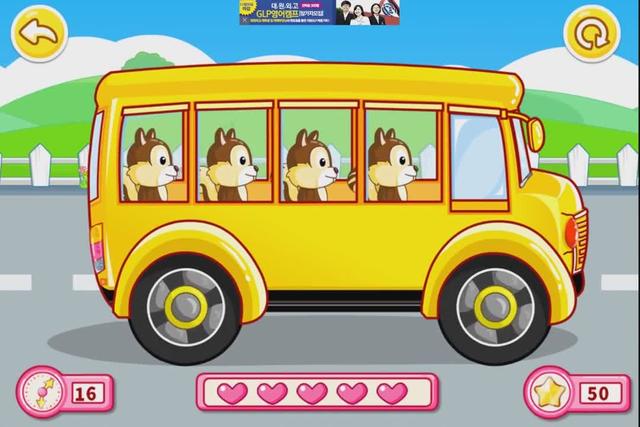 江苏华跃一汽-大众儿童乘车安全,你我共同关注!