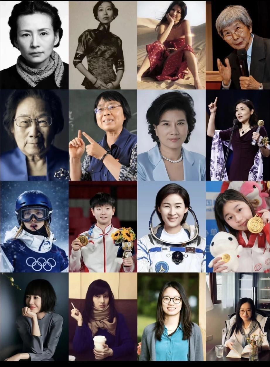 ✍🏻才是十四亿少年的梦：补充秋瑾，补充申纪兰，补充屠呦呦，补充华春莹………