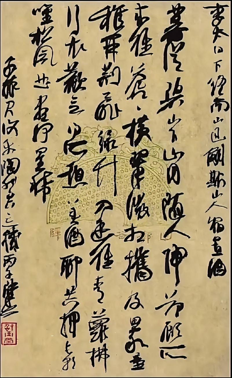 我写不了崔寒柏这样的字，也不喜欢写他的字，但是我非常佩服他的字，这并不矛盾，承认
