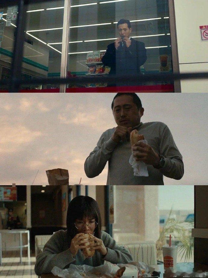 那些电视剧中的穷困潦倒的底层人员美剧吃汉堡，韩剧吃紫菜包饭，那国产剧吃什么？​