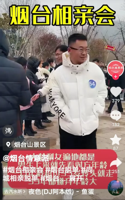 男女角色反转了！本地相亲大会上，一位28岁的帅小伙，月收入3000元，他要求女生