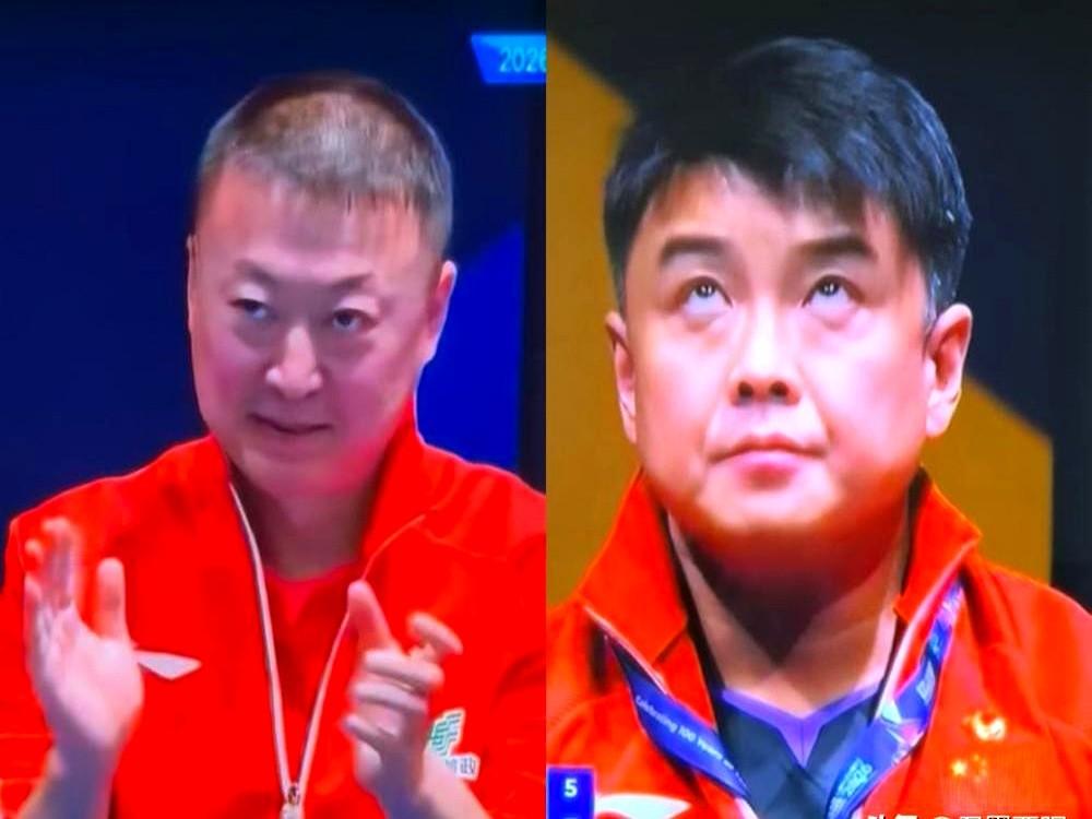 教练的脸，就是一支队伍的晴雨表。2026年伦敦世乒赛，教练席上这俩人对比太强