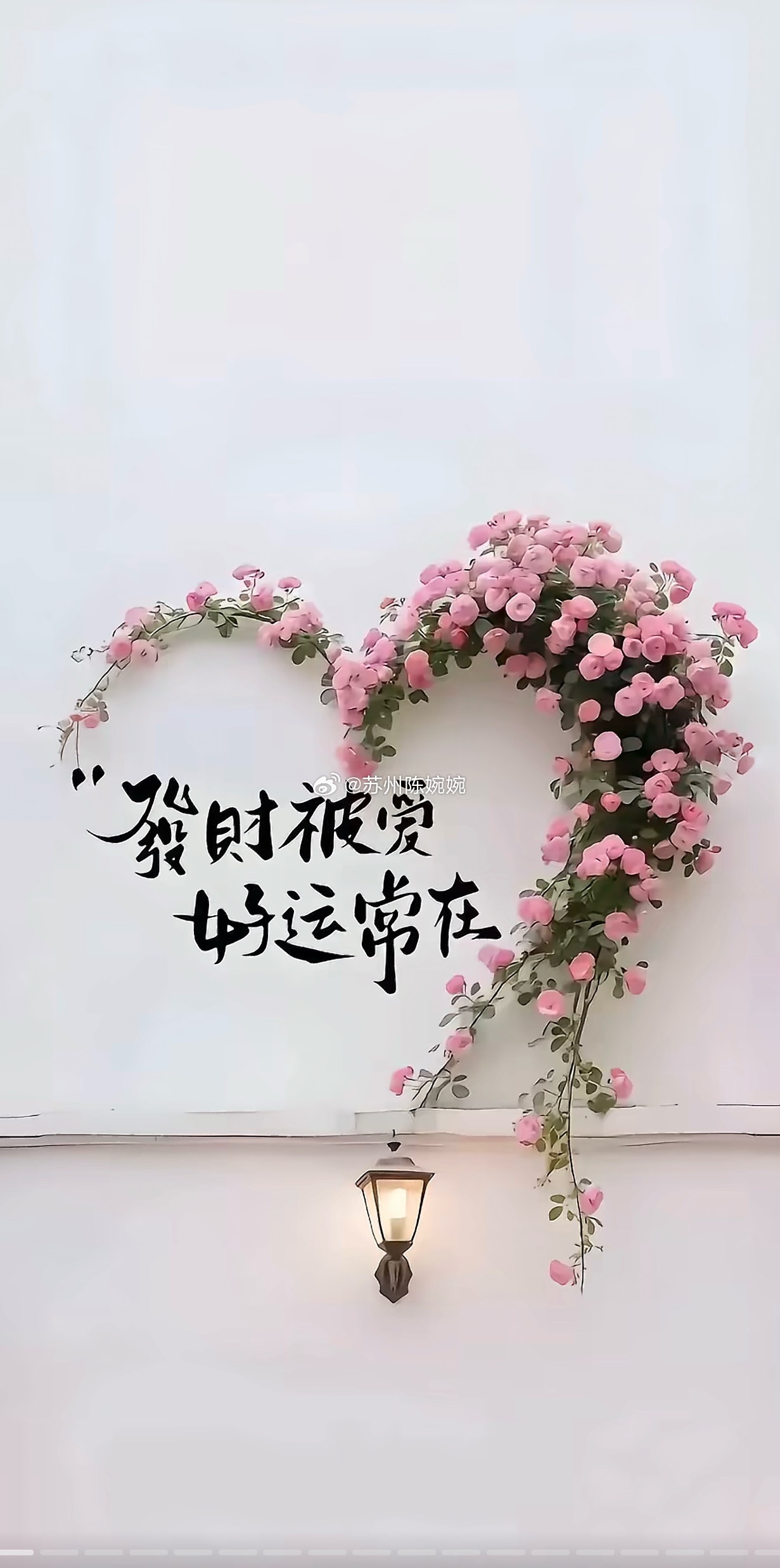 炒股久了，人就慢慢清醒了。一开始总以为能预判行情，涨一点就激动，跌一点就慌张，心