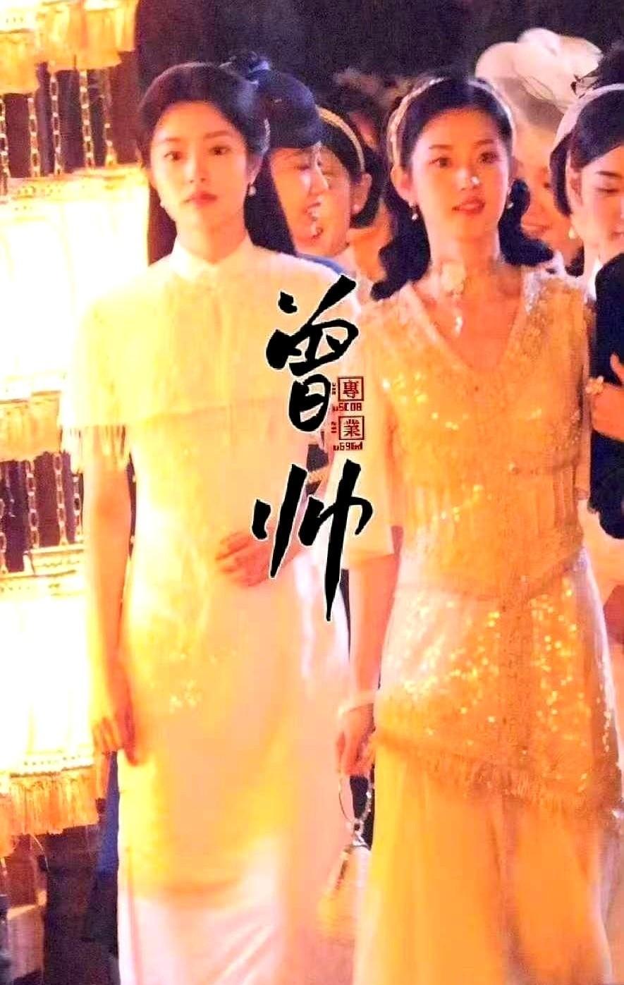 郭宇欣没贴贵气，是把骨头都重练了一遍。合扇不装，铺裙不演，眼泪掉得像真从心里淌