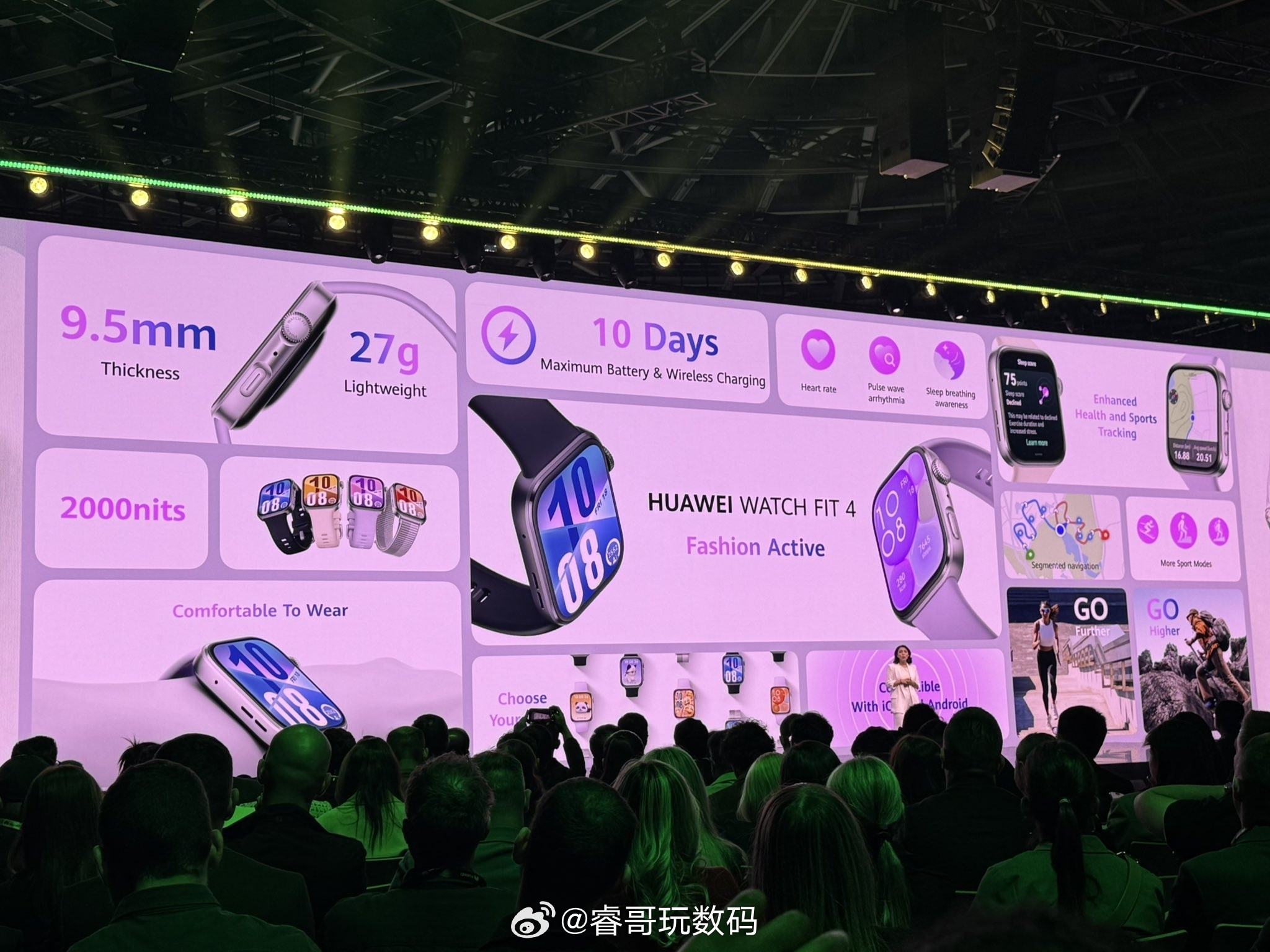 现在来看看华为WatchFit4Pro。它拥有航空级钛金属机身和防震表壳