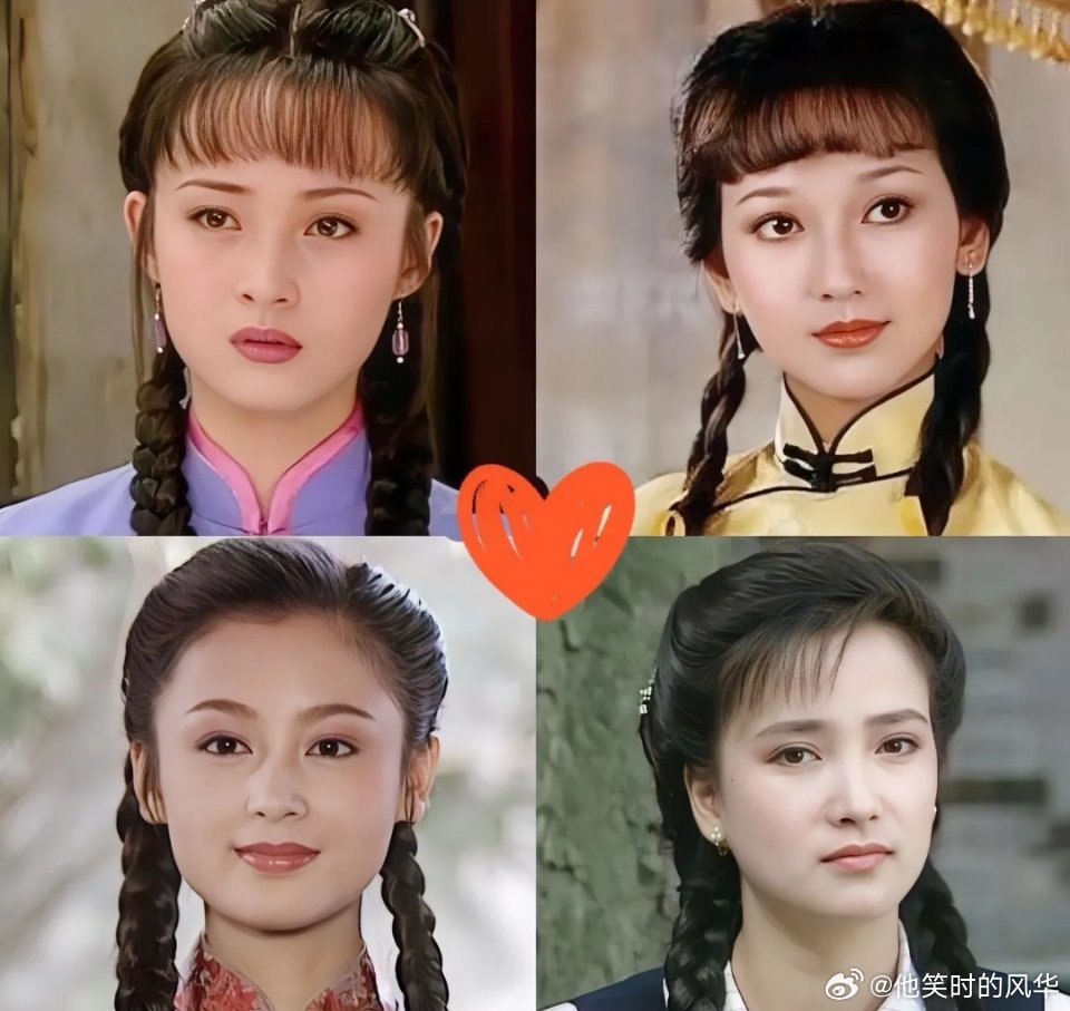 果然，美丑都是对比出来的。都知道蒋勤勤美，但是看了其他人才知道，她年轻时的颜值真