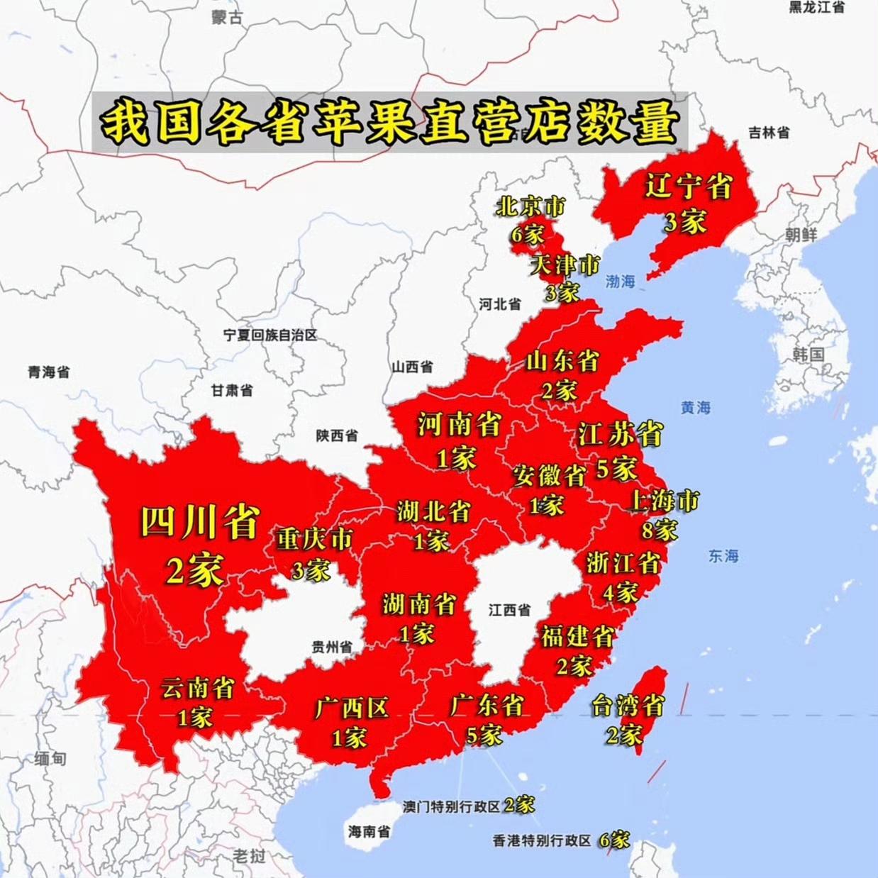 江西南昌没破万亿GDP之前是不会开了[吃瓜]​