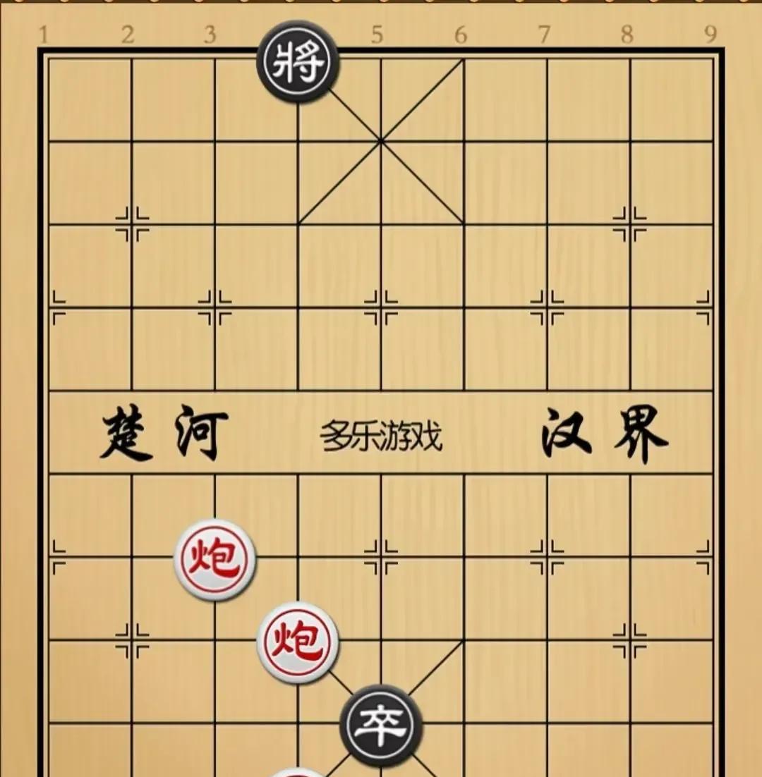 象棋老李问我会不会下棋，我说下棋谁不会，他说这个棋你能不能赢，我说双炮肯定能赢一