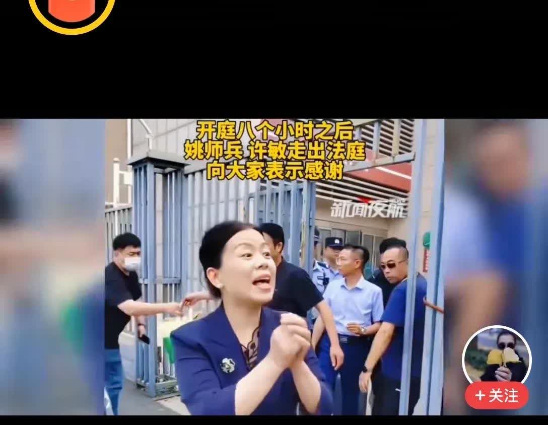 “二八”事件中，最让人痛心的是姚策，年纪轻轻，重病缠身，如果他还活着，也许就不会