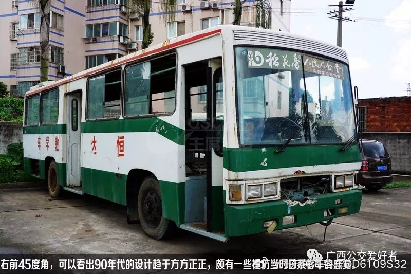 柳州公交——CKZ6965时间回溯到上个世纪末的1990年代，由于柳州开始实行无