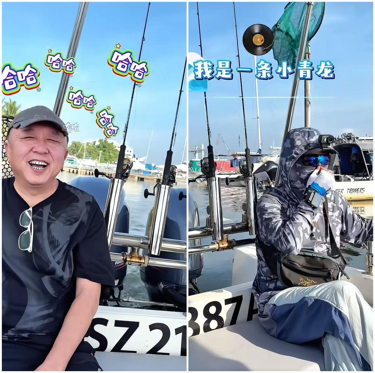 于谦新加坡出海钓鱼，又带着师弟侯震，侯震一旁唱小龙人，未见郭德纲一起！于谦铺子发