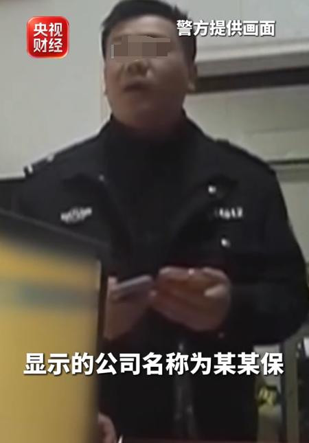 太不要脸了！近日，湖北荆州谭女士在外就餐时，随手连上了早餐店的公共免费WiFi。