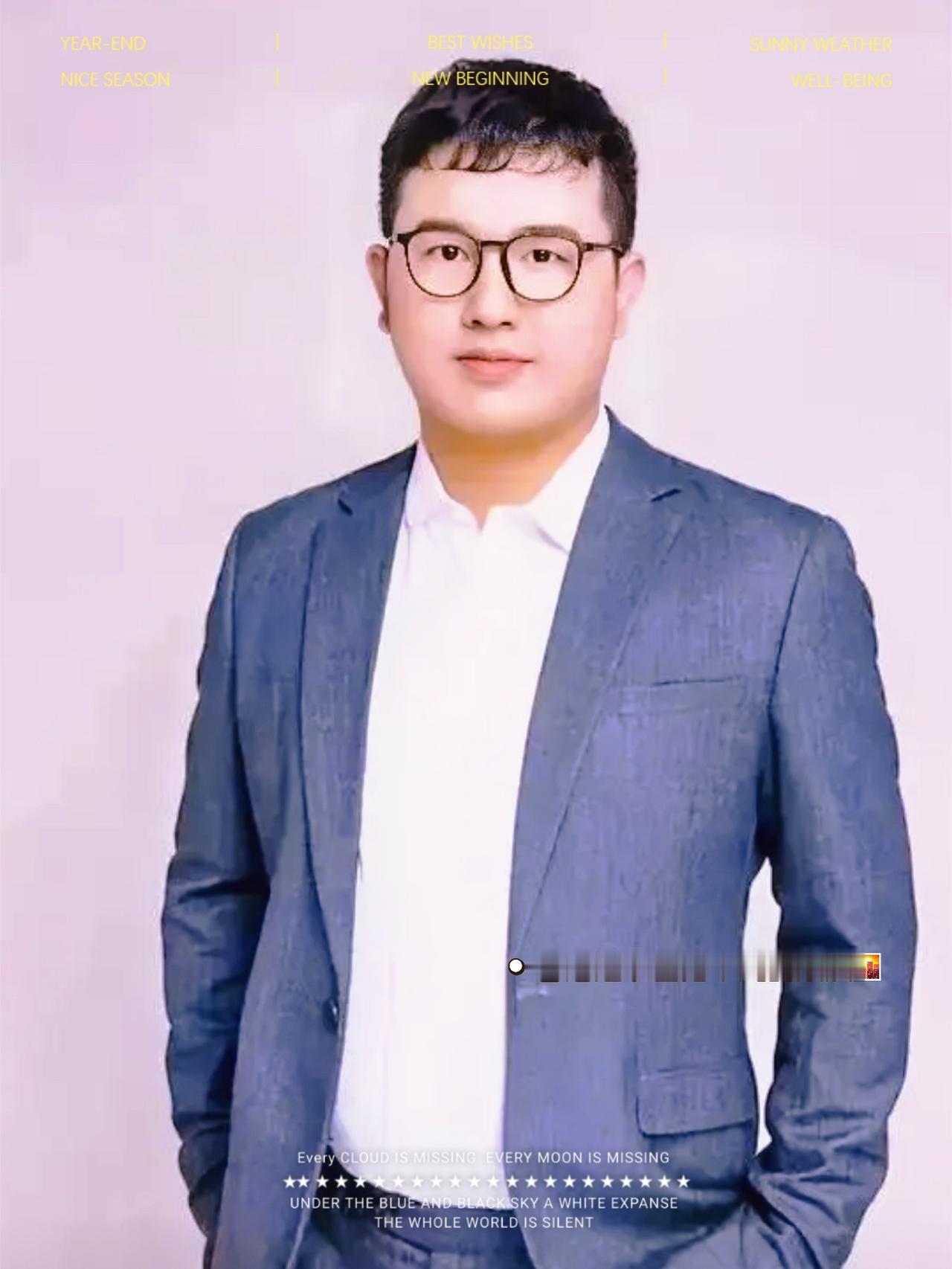 20亿美金的收购案，硬生生被按下了终止键。折合人民币一百多亿。此次交易因监管