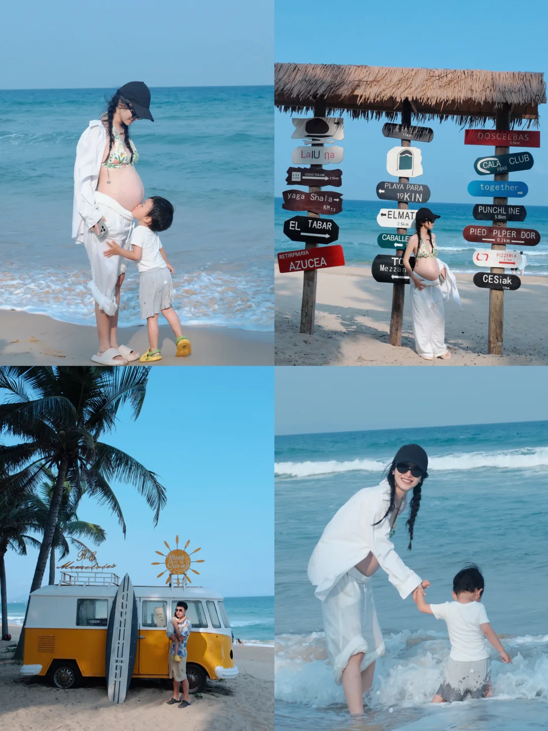 海岛｜谁家的小孕妇，一天天不着家🤰