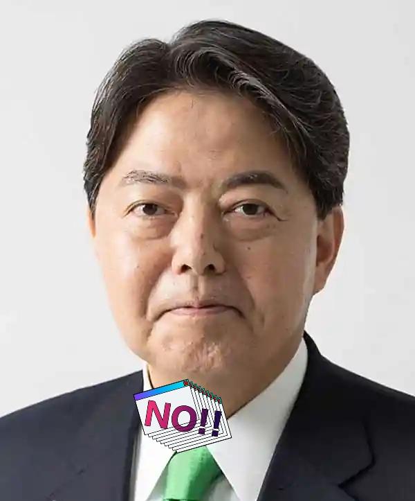 日本宣布了！9月11日，日本官房长官林芳正宣布，把开在俄罗斯的6所日本中心全