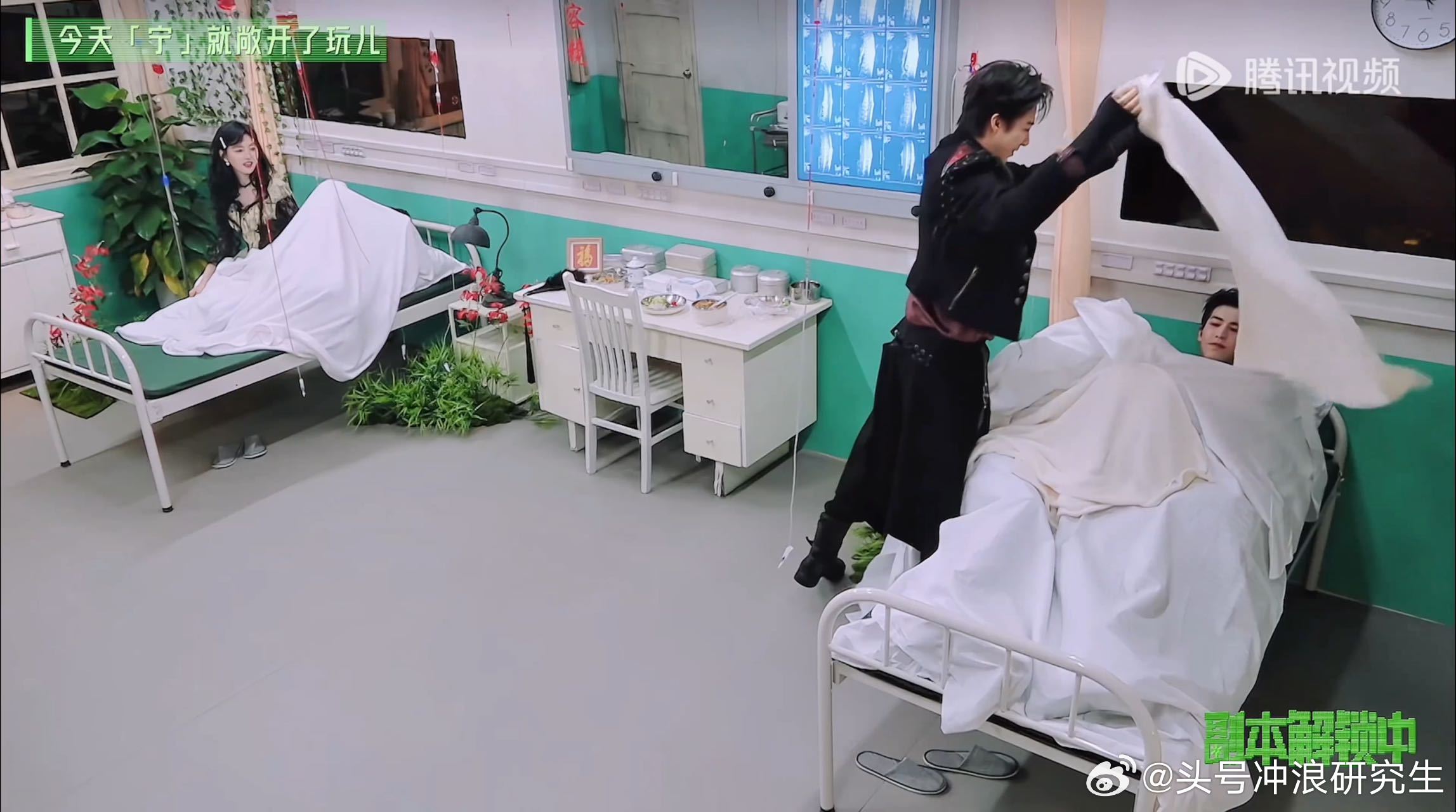 刘宇宁我现在是社牛张凌赫丁程鑫看刘宇宁转呼啦圈互动细节很有层次感，没有刻意设计