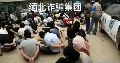 -2025年9月，受害人收到高薪模特邀约，赴东南亚独自入境缅甸仰光后失联。