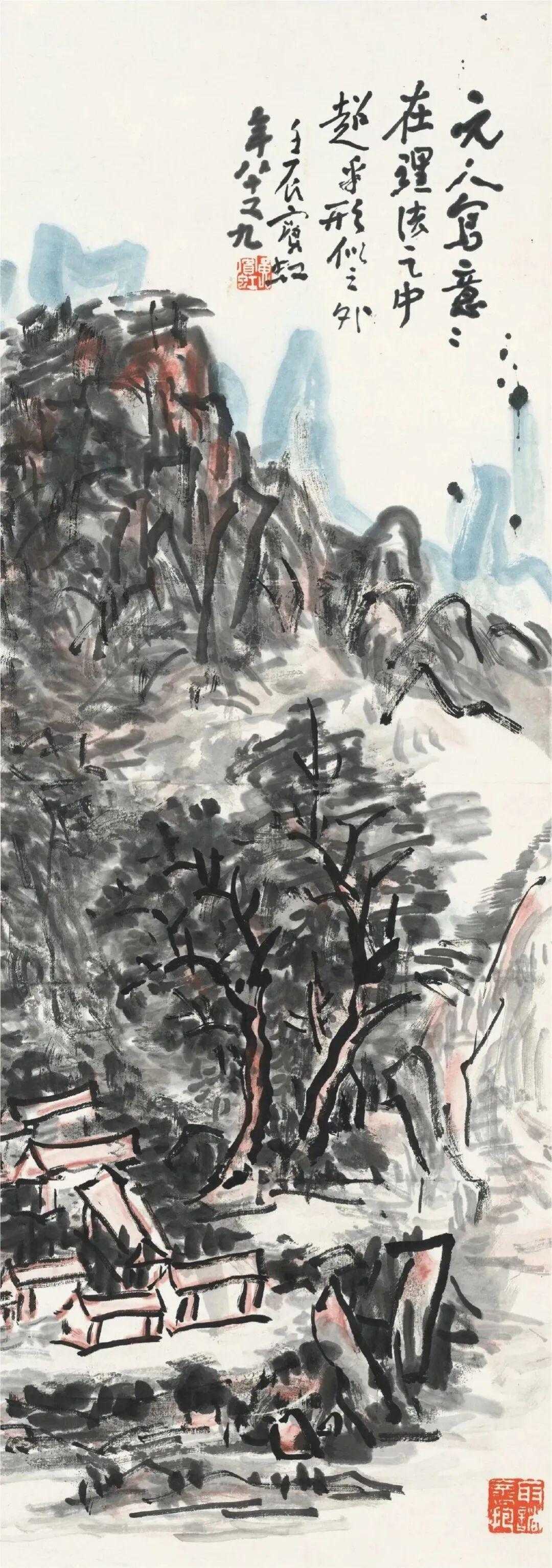 黄宾虹《拟元人笔意山水图》，纸本设色尺寸不详1952年。新城事遇见艺术