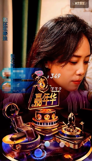 内心坚强的她，应该获得我们的支持5月10日06时，距离歌手云朵2025年首场线