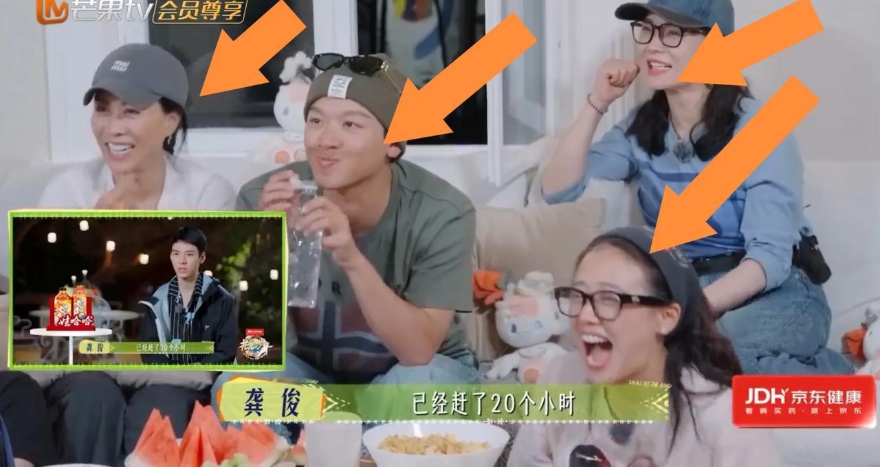 张晚意比龚俊太有先见之明了，龚俊旅程开始后，李沁直接吐槽龚俊判若两人，马思纯