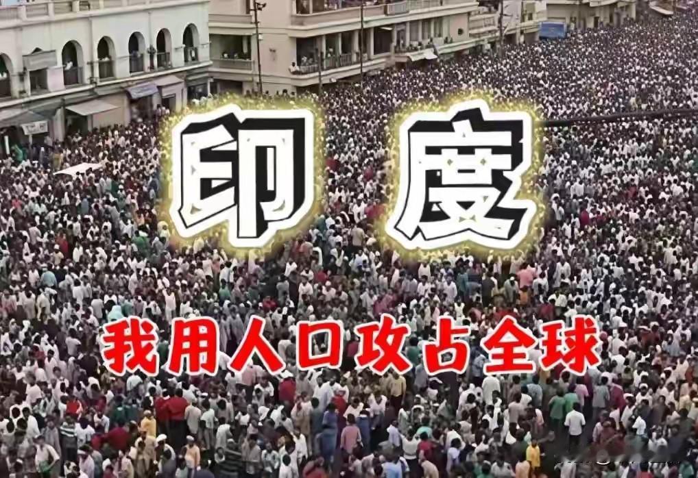 3540万印度人正悄无声息地遍布全球！这股庞大的移民潮搅得多个国家本地人怨声载道