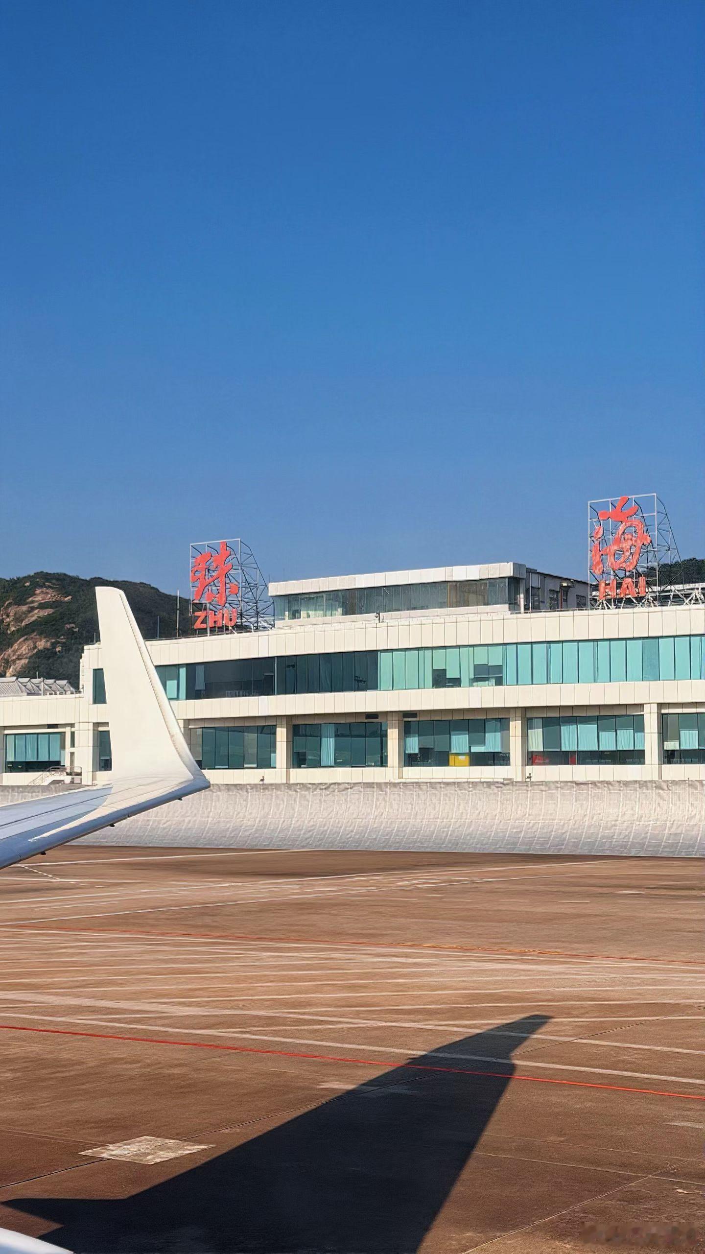 从一个“鸟语”城市抵达另一个“鸟语”城市就当是2026第一场旅行吧