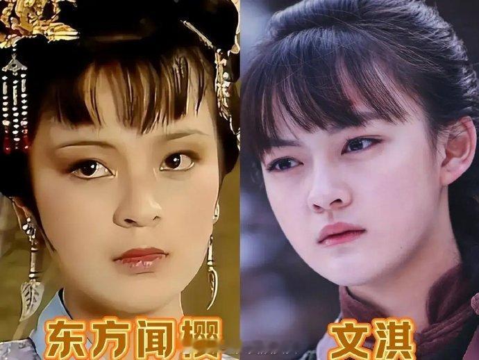 新《红楼梦》如果让他们来主演，会超越87版吗？