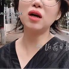 “不愧是山西！”东北女子去太原旅游，肚子太饿了才想起自己没吃午饭，结果走到街上一