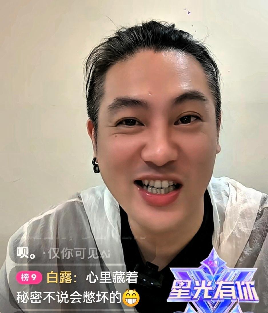 汪小菲事件的罗生门,爆料之后还有真相吗湾湾博主直播了,她说未来可能有反转,关于