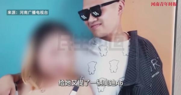 争议十足！河南郑州一起离婚诉讼引发全网热议，案情反转极具话题度。 男方倾尽财