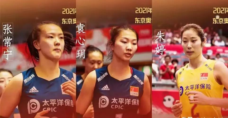 始用终弃，朱婷成为造星的道具中国历史上有一位名人，他就是明朝开国